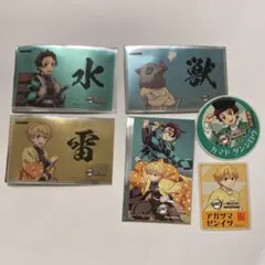 鬼滅の刃　明治村　炭治郎　善逸　伊之助　ステッカー　カード