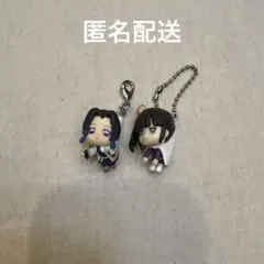 鬼滅の刃 つまんでつなげてますこっと 胡蝶しのぶ 栗花落カナヲ