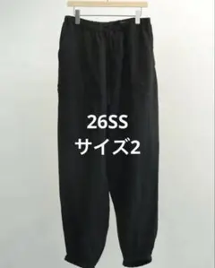 COMOLI新品未使用リネンWクロスドローストリングパンツ 26SS サイズ2