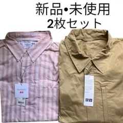 JW ANDERSON長袖シャツとUniqlo Uのユーティリティジャケット