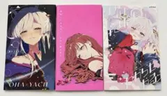 umaura. るべ 新刊セット 超かぐや姫 オンリー 3冊セット 同人誌