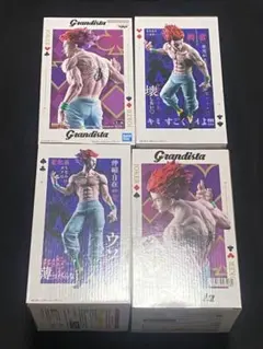 ヒソカ フィギュア グランジスタ グランディスタ 一番くじ オンクレ