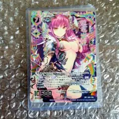 Lycee リセ ネクストン 4.0 皮肉屋な偏屈娘 柳木 詩夢 SP サイン