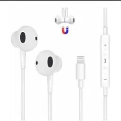 iPhone イヤホン 有線【MFi認証製品】ランニング 内蔵マイク・クリア通話