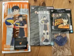 ハイキュー　一番くじ　最強の挑戦者　烏野　影山　セット