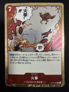 じぜる様 リクエスト 6点 まとめ商品