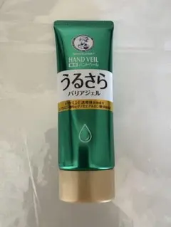 【新品未使用】　メンソレータム 薬用ハンドベール うるさらバリアジェル 70gのサムネイル