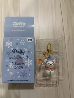Duffy and Friends Winter 2025 ランダムチャーム