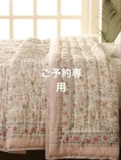 Item thumbnail for item 69ac427d-62b0-4757-ba57-cbfc569ab9c2