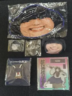 2026年最新】MIZYUの人気アイテム - メルカリ