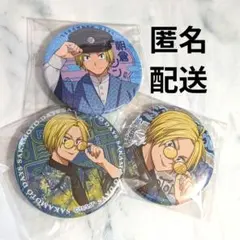 【セット】サカモトデイズ 缶バッジ 朝倉シン