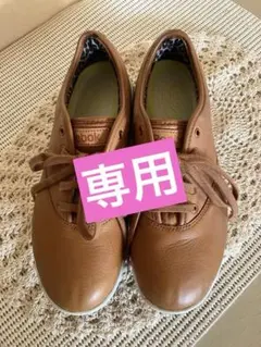 ★廃盤品＊レア？【Reebok】リーボック／イージートーン★レザー★24.5cm