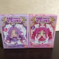 名探偵プリキュア！マスコット キュアアンサー キュアミスティック 2個セット