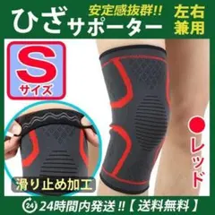 Item thumbnail for item c481a643-b681-4c13-abb6-280754eca353