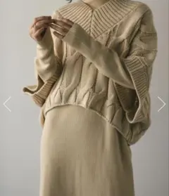 スタイルミキサー　2ピースケーブルニットワンピース　ブラック