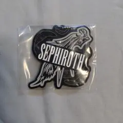 ファイナルファンタジーVII 1番くじ 未開封品 セフィロス 匿名配送