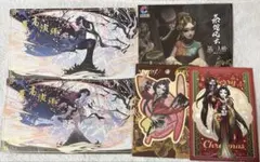 第五人格　identity V 芸者　美智子　ポストカード　クリスマス　コミケ