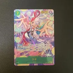ワンピースカードゲーム ウタ EB03-061 SECパラレル