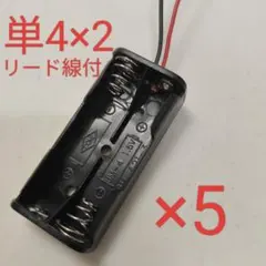 Item thumbnail for item 516afe90-4571-47a2-894c-57e59b8c7ecb