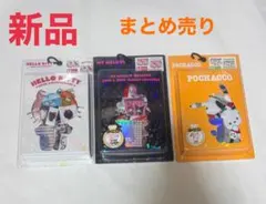 Item thumbnail for item ba7d5801-1426-40cc-95ab-b18db7686d5e