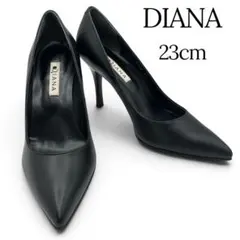 【極美品】 DIANA パンプス 23cm ポインテッドトゥ レザー ブラック