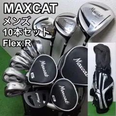 Item thumbnail for item e54d1144-c3b4-41dd-9591-f80819b5326c