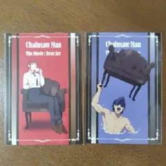 【新品・未使用】CHAINSAW MAN PLAZA ポストカード（2枚）