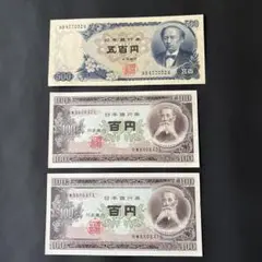 【マンボウ】岩倉具視、板垣退助 2025年最新】五百円札 板垣退助の人気アイテム - メルカリ