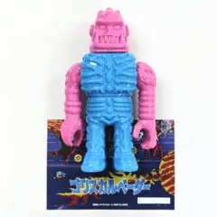 サイキックムーン ゴリスカルベーダー 2nd ソフビ - メルカリ