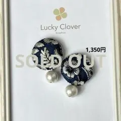 ＊コットンパール≡濃紺色＊インド刺繍リボンくるみボタンイヤリングorピアス