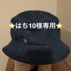 2026年最新】N.HOOLYWOOD メンズ ハットの人気アイテム - メルカリ