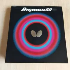 OD MERU99様 リクエスト 2点 まとめ商品