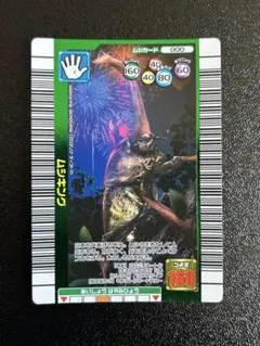 2025年最新】ムシキング000の人気アイテム - メルカリ