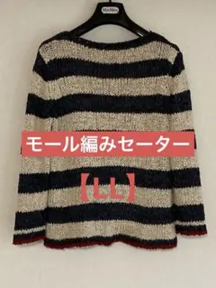 Item thumbnail for item c3b39a5d-1b60-428e-a151-ace48e3ec523