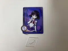 一番くじ 劇場版 美少女戦士セーラームーン F賞 アクリルスタンド