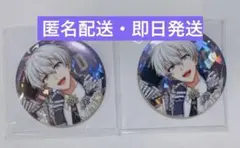 匿名配送 アイナナ 4J 4WJ 逢坂壮五 ホログラム 缶バッジ 2点セット