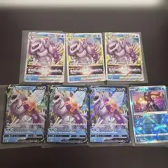 ポケモンカード オリジンパルキアvstar かがやくゲッコウガ