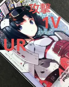 山猫様 リクエスト 2点 まとめ商品