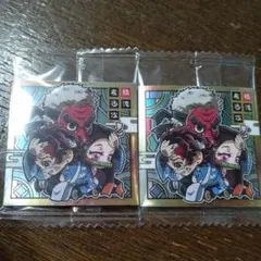 鬼滅の刃 ディフォルメシールウエハース 其の三 3-19 ２枚セット