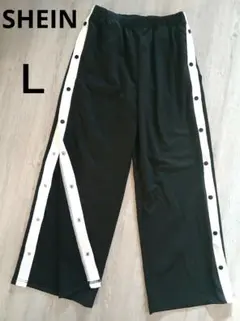 SHEIN サイドボタン パンツ　L ブラック