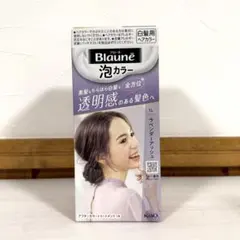 最近お値下げ☆新品未使用☆ブローネ　泡カラー　ラベンダーアッシュ　白髪染めのサムネイル