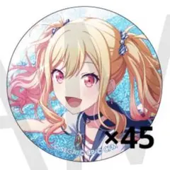 2025年最新】天馬咲希 缶バッジ 32bの人気アイテム - メルカリ