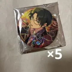 盛放缶バッジ 敬人