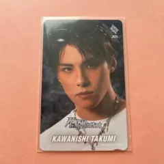 JO1 川西拓実 HMV クーポン トレカ