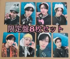全種セット_ATEEZ FANMEETING JAPAN 8/6会場限定トレカ④ - メルカリ