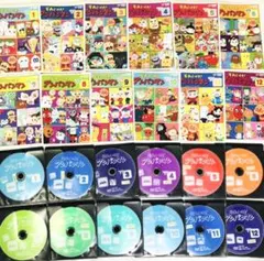 レンタル落ち DVD】 アンパンマン 2019年 9巻セット - メルカリ