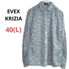 Item thumbnail for item 1ef04a3e-17a2-4312-8d24-bc27b6300bbe