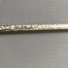 ジョーダンスピース愛用☆アルディラローグ☆タイトリスト