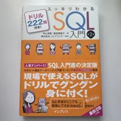 Item thumbnail for item 2d8b0b1b-b636-4a64-9925-f676cf5a2f97