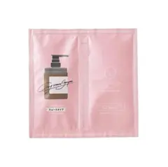 ココネシャンプーお試し